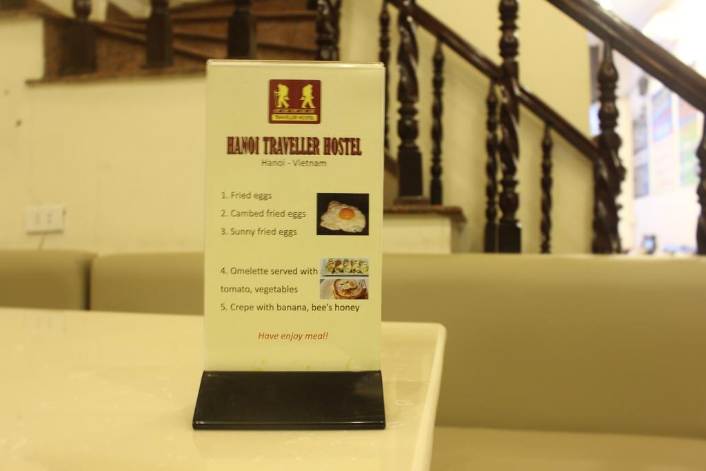 Hanoi Traveller Hostel 外观 照片